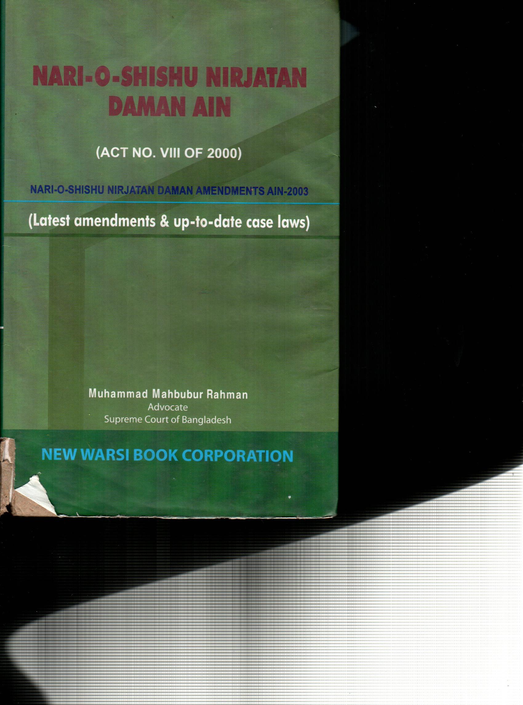 NARI-O-SHISHU NIRJATAN DAMAN AIN