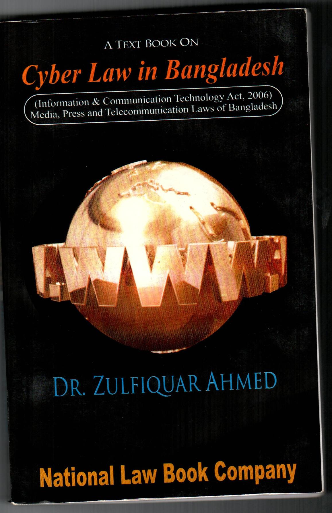 Cyber law in Bangladesh