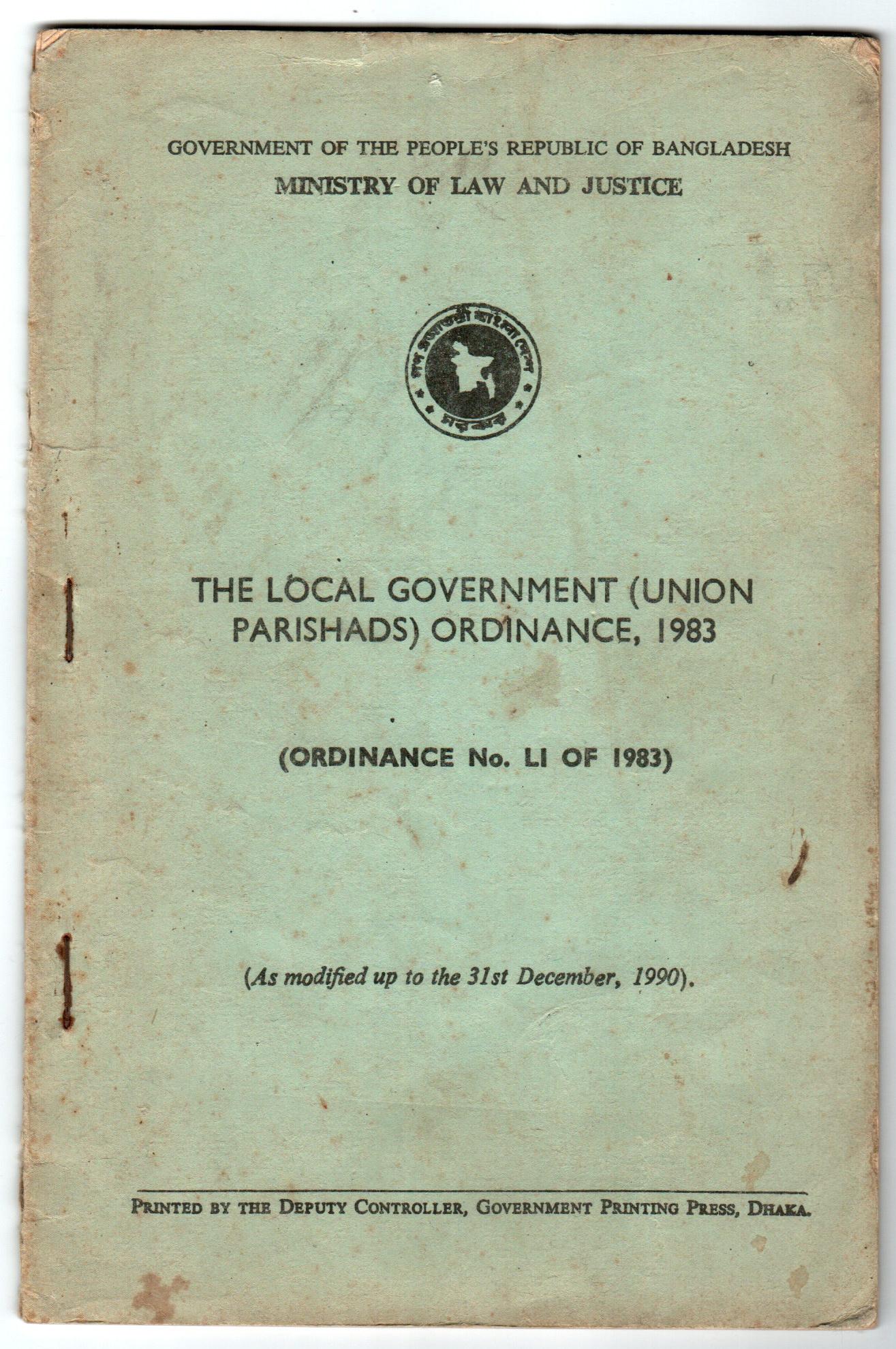 The Local Government (UNION PARISHADS) Ordinance, 1983